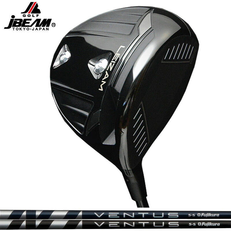 JBEAM LEIZAM ドライバー Fujikura VENTUS 装着 フジクラ ベンタス 【カスタム】【新品】 Jビーム レイザム レーザム GOLF シャフト 地クラブ