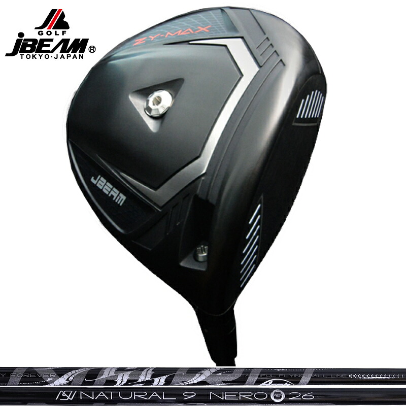 JBEAM ZY-MAX １番ウッド 変数式 ARCH Natural 9 NERO 据えつける アーチ形 ネロ 自然的9 【カスタム】【新品】 J光芒 ZY MAX ZYMAX ゼットワイ マックス GOLF 矢がら 地野球クラブ