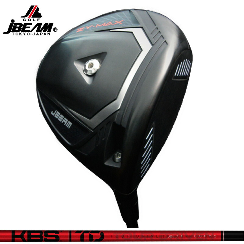 JBEAM ZY-MAX １番ウッド KBS TD 立て坑 備えつける ケービーエス 【カスタム】【新品】 J光束 ZY MAX ZYMAX ゼットワイ マックス GOLF 立て坑 地野球クラブ スポーツ・アウトドア-ゴルフ-ドライバー