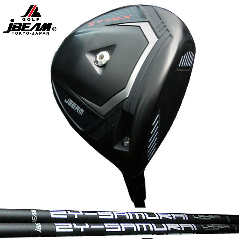 jbeam ZY-7 10° シャフトバシレウス　ジェイビーム jbeam ZY-7 10° シャフトバシレウス ジェイビーム