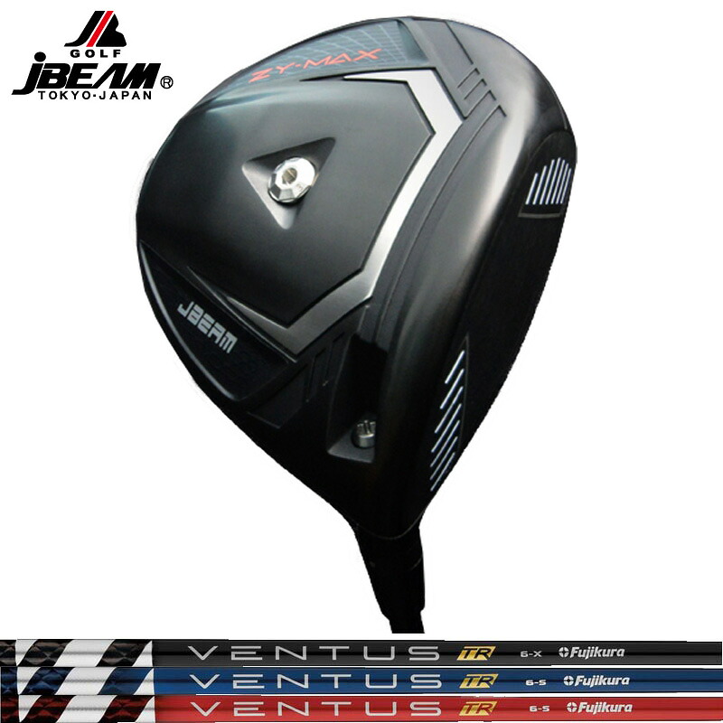 JBEAM ZY-MAX ドライバー 可変式 Fujikura VENTUS TR 装着 フジクラ ベンタス 【カスタム】【新品】 Jビーム ZY MAX ZYMAX ゼットワイ マックス GOLF シャフト 地クラブ|サードウェイブ ゴルフ&スポーツ