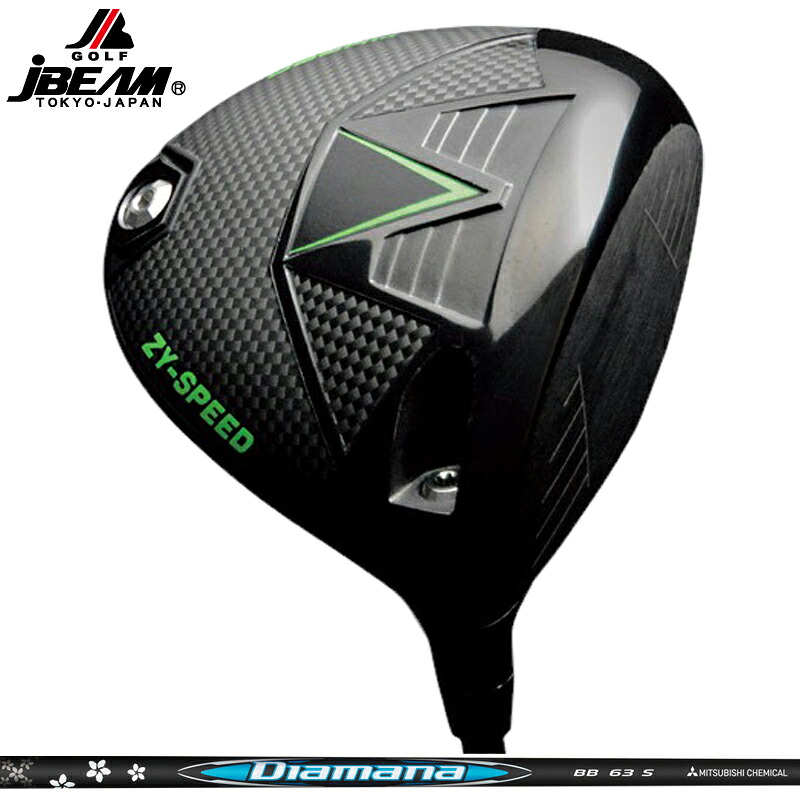 JBEAM 2026 ZY-SPEED １番ウッド 三菱ケミカル Diamana BB 作り付ける ディアマナ 青 【カスタム】【新品】 J光束 ZYす早さ ゴルフ GOLF 立て坑 地野球クラブ