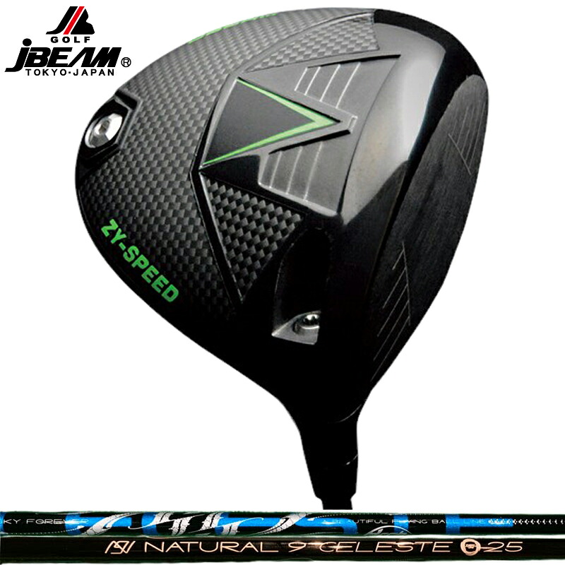 JBEAM 2026 ZY-SPEED ドライバー ARCH Natural 9 CELESTE 装着 アーチ ネロ ナチュラル9 セレステ 【カスタム】【新品】 Jビーム ZYスピード ゴルフ GOLF シャフト 地クラブ