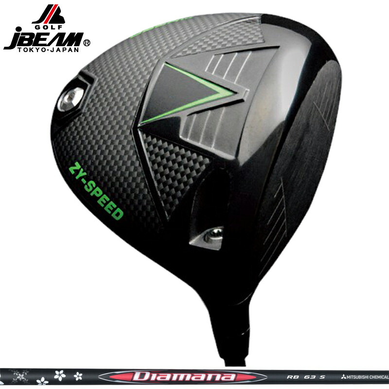 JBEAM 2026 ZY-SPEED １番ウッド 三菱ケミカル Diamana RB 作り付ける ディアマナ 赤 【カスタム】【新品】 J光束 ZYす早さ ゴルフ GOLF 立て坑 地野球クラブ