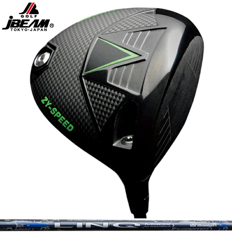 JBEAM 2026 ZY-SPEED ドライバー UST Mamiya LIN-Q BLUE EX 装着 リンク ブルー マミヤ 【カスタム】【新品】 Jビーム ZYスピード ゴルフ GOLF シャフト 地クラブ