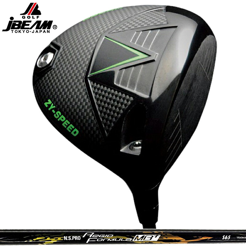JBEAM 2026 ZY-SPEED １番ウッド 日本立て坑 N.S.PRO Regio Formula MB+ 備え付ける NS 足し加える 【カスタム】【新品】 J光束 ZY機敏さ ゴルフ GOLF 立て坑 地野球クラブ