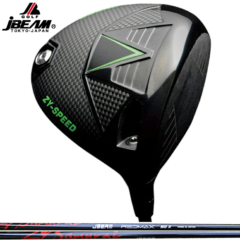 JBEAM 2026 ZY-SPEED １番ウッド JBEAM ZY-SAMURAI RED MAX SHAFT 作り付ける J光束 サムライ 赤いこと マックス 【カスタム】【新品】 J光束 ZYす早さ ゴルフ GOLF 立て坑 地野球クラブ