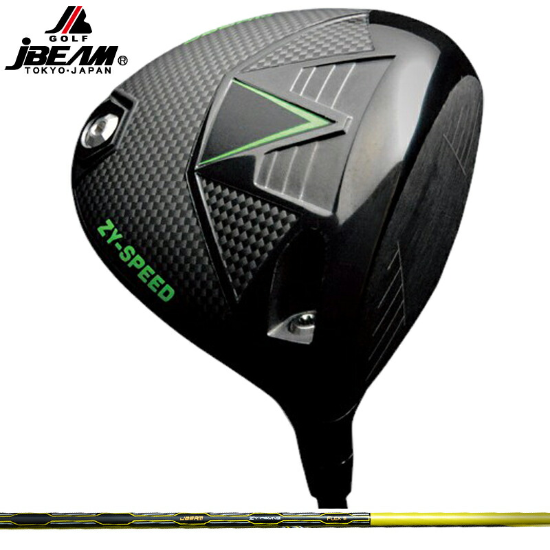 JBEAM 2026 ZY-SPEED １番ウッド JBEAM ZY-REVIVE SHAFT 作り付ける J光束 リバイブ 軽さ 【カスタム】【新品】 J光束 ZYす早さ ゴルフ GOLF 立て坑 地野球クラブ