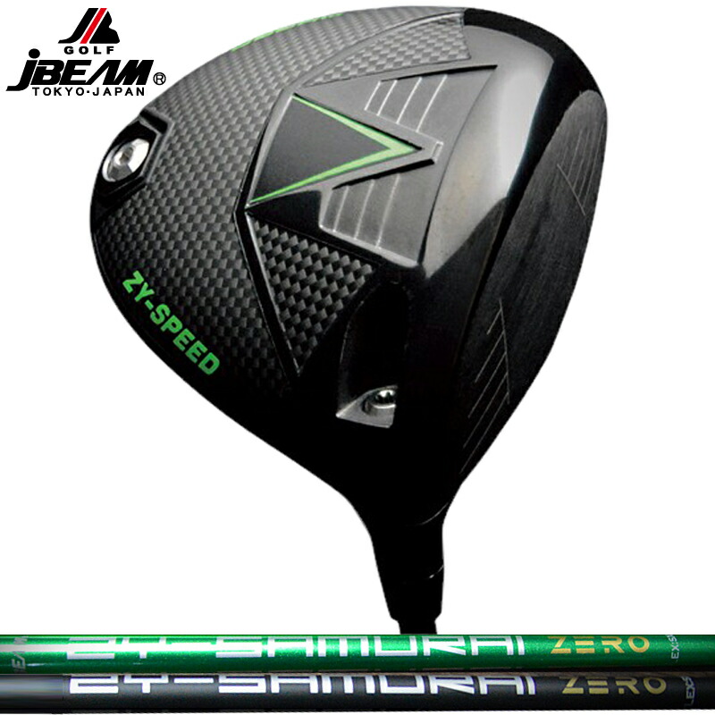 JBEAM 2026 ZY-SPEED １番ウッド JBEAM ZY-SAMURAI ZERO とり備える J光線 サムライ 絶無 【カスタム】【新品】 J光線 ZY素早さ ゴルフ GOLF 立て坑 地野球クラブ