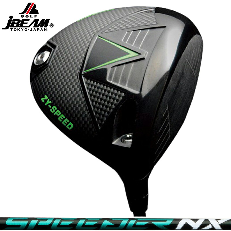 JBEAM 2026 ZY-SPEED ドライバー Fujikura SPEEDER NX GREEN 装着 フジクラ スピーダー グリーン 【カスタム】【新品】 Jビーム ZYスピード ゴルフ GOLF シャフト 地クラブ