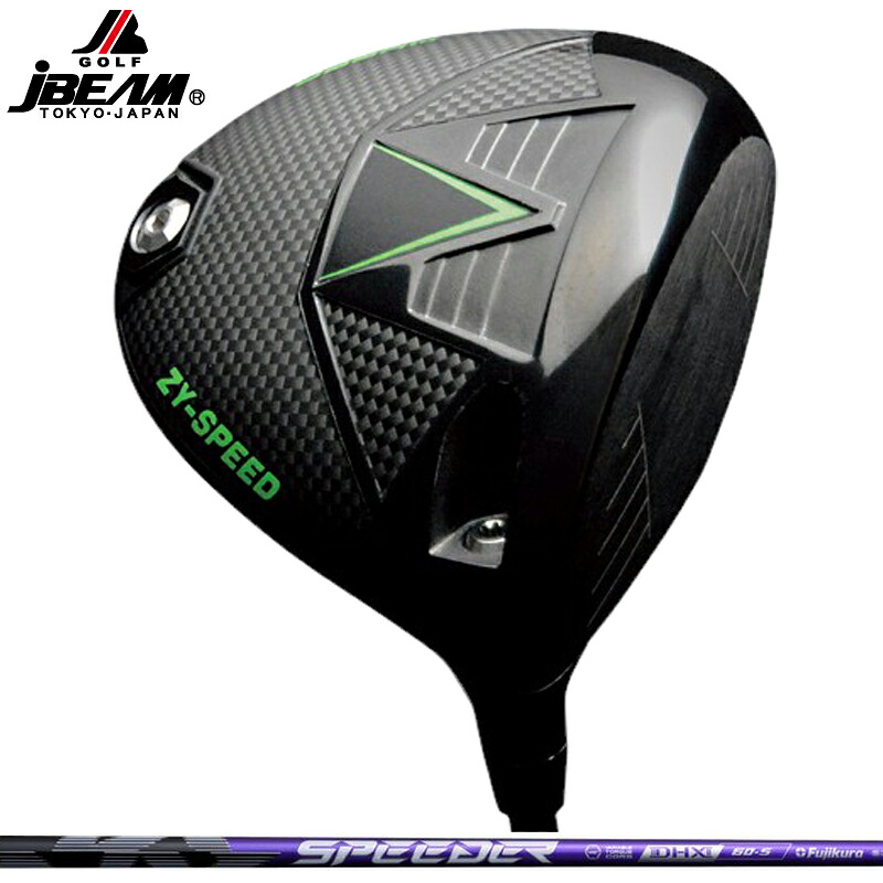 JBEAM 2026 ZY-SPEED １番ウッド Fujikura SPEEDER NX VIOLET とり備える フジクラ スピーダー パープル 【カスタム】【新品】 J光線 ZY素早さ ゴルフ GOLF 立て坑 地野球クラブ