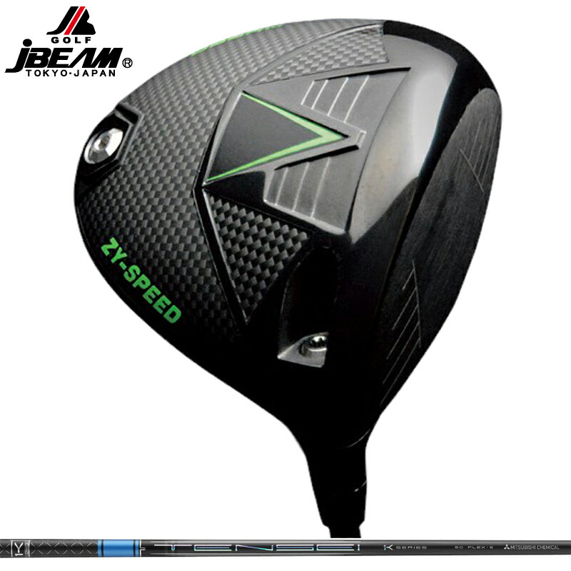 JBEAM 2026 ZY-SPEED １番ウッド 三菱ケミカル TENSEI Pro Blue 1K 作り付ける テンセイ 青色 青 【カスタム】【新品】 J光束 ZYす早さ ゴルフ GOLF 立て坑 地野球クラブ