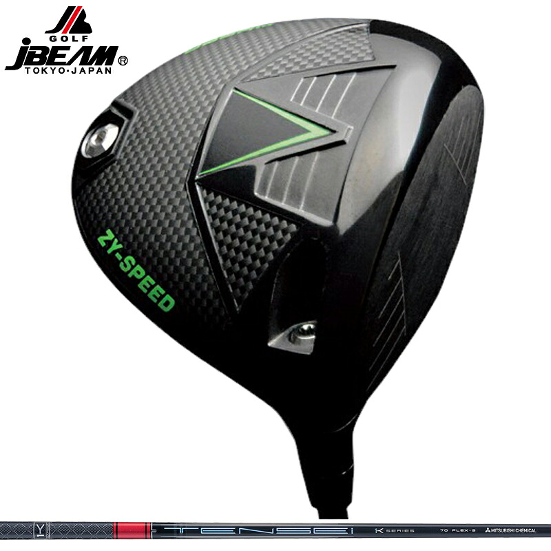 JBEAM 2026 ZY-SPEED １番ウッド 三菱ケミカル TENSEI Pro Red 1K 作り付ける テンセイ 赤いこと 赤 【カスタム】【新品】 J光束 ZYす早さ ゴルフ GOLF 立て坑 地野球クラブ