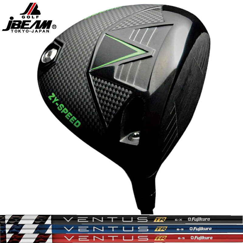 JBEAM 2026 ZY-SPEED １番ウッド Fujikura VENTUS TR 作り付ける フジクラ ベンタス 【カスタム】【新品】 J光束 ZYす早さ ゴルフ GOLF 立て坑 地野球クラブ