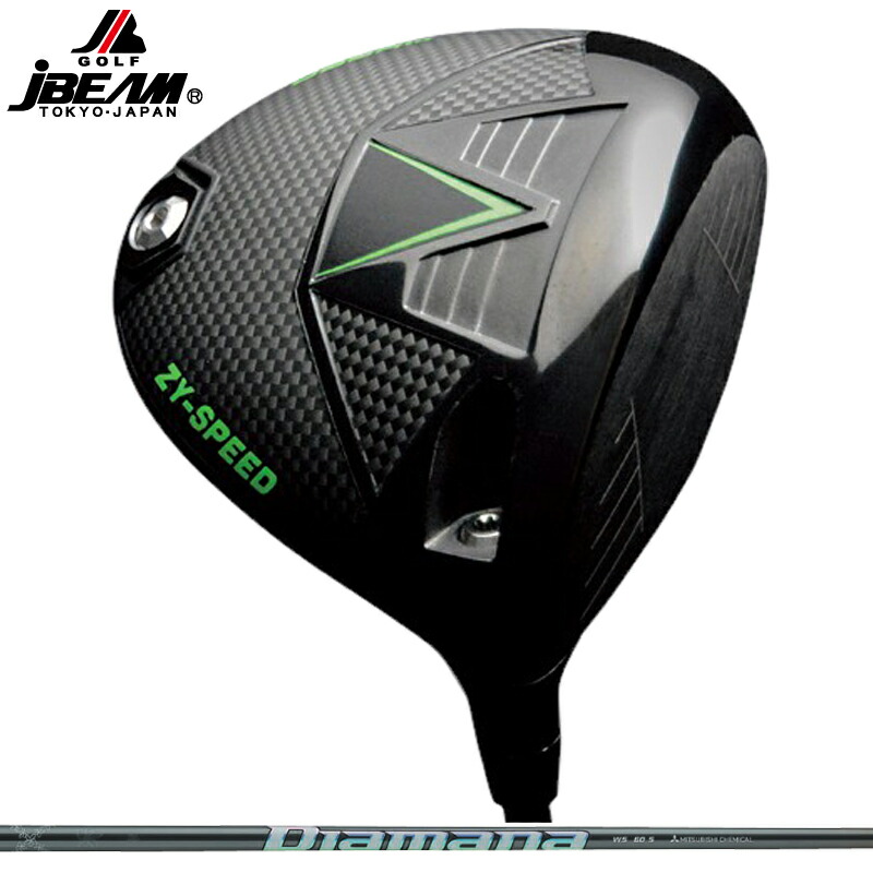 JBEAM 2026 ZY-SPEED １番ウッド 三菱ケミカル Diamana WS 作り付ける ディアマナ 【カスタム】【新品】 J光束 ZYす早さ ゴルフ GOLF 立て坑 地野球クラブ