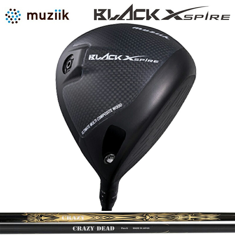 ムジーク ブラック エクスパイヤー 可変式 ドライバー クレイジー DEAD 装着 CRAZY デッド 1W 【カスタム】【新品】 Muziik On The Screw BLACK XSPIRE シャフト 地クラブ GOLF スポーツ・アウトドア-ドライバー-メンズクラブ