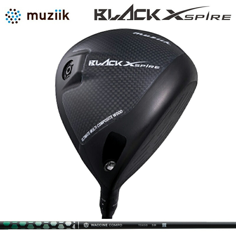 楽天市場】【再入荷】ムジーク Muziik On The Screw BLACK XSPIRE