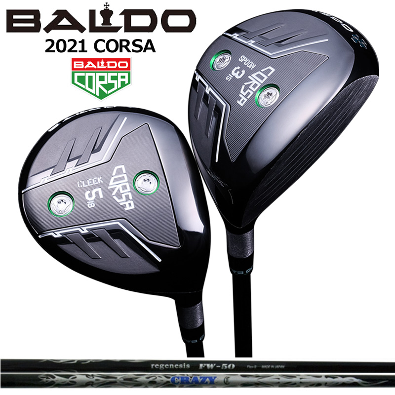 限定 クーポン10% BALDO CORSA コルサ UT#4 24° エボ7 FW 50-SR