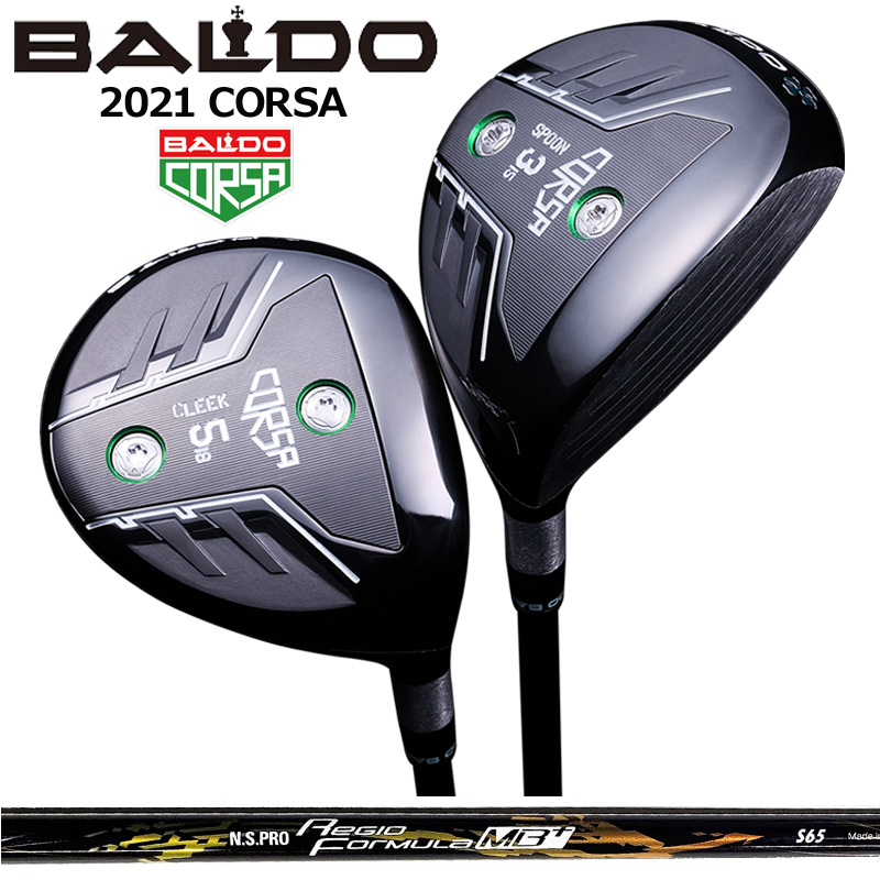 BALDO CORSA FAIRWAY WOOD 3w 5w 2020年度モデル-