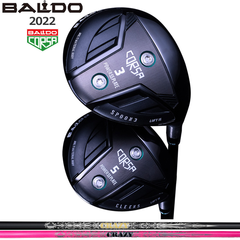 カスタムクラブ 【左右選択】2022 バルド BALDO CORSA FAIRWAY WOOD