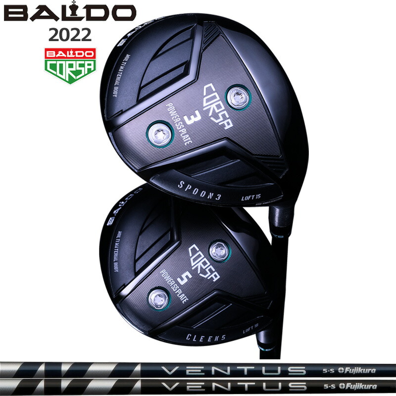 バルド 2022 コルサ フェアウェイウッド Fujikura VENTUS 装着 フジクラ ベンタス BALDO CORSA FAIRWAY WOOD  地クラブ マート