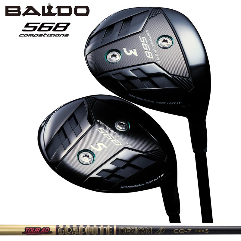 バルド COMPETIZIONE 568 フェアウェイウッド UST Mamiya ATTAS KING 装着 アッタス キング マミヤ BALDO コンペチオーネ FAIRWAY WOOD 【カスタム】【新品】 地クラブ 楽天市場】バルド COMPETIZIONE 568 フェアウェイウッド UST Mamiya
