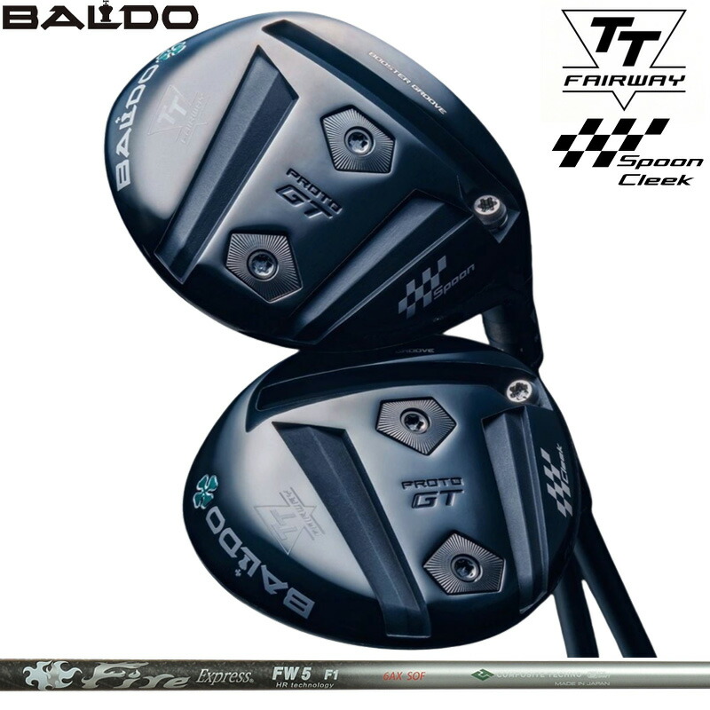 バルド 2025 TT フェアウェイウッド GT プロト 三菱ケミカル Diamana RB 装着 ディアマナ 赤マナ 【カスタム】【新品】 PROTO SPOON CLEEK 地クラブ 楽天市場】バルド 2025 TT フェアウェイウッド GT プロト 三菱ケミカル