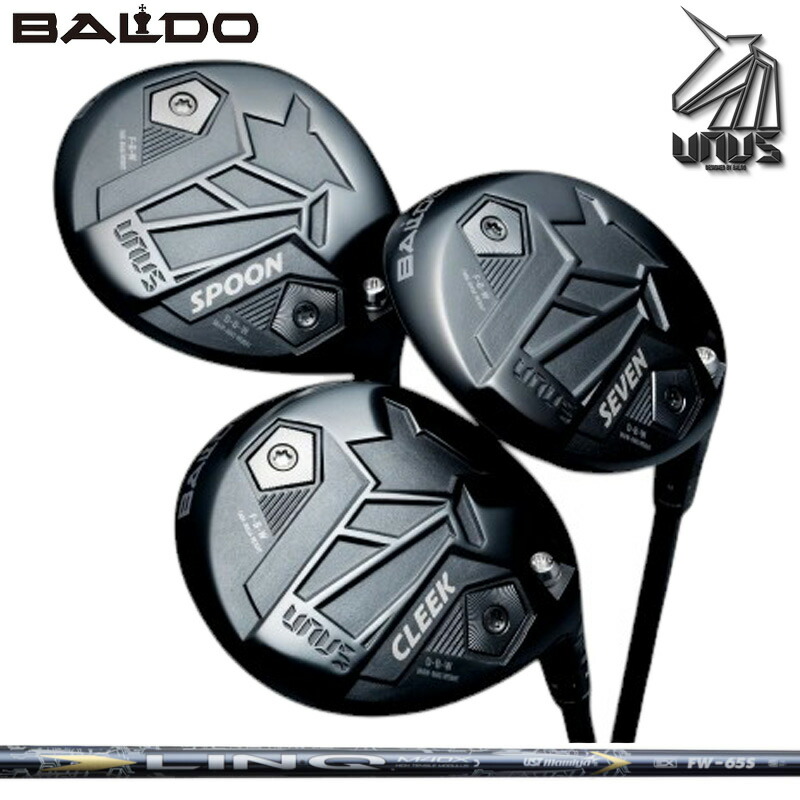バルド 2026 UNUS フェアウェイウッド ウヌス FD UST Mamiya LIN-Q EX FW 備え付ける 繋がり マミヤ 【カスタム】【新品】 BALDO MODEL 地野球クラブ