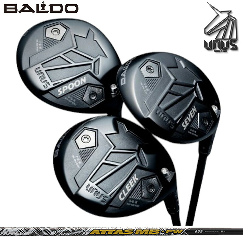 バルド 2026 UNUS フェアウェイウッド ウヌス FD UST Mamiya ATTAS MB FW とり備える アッタス マミヤ 【カスタム】【新品】 BALDO MODEL 地野球クラブ