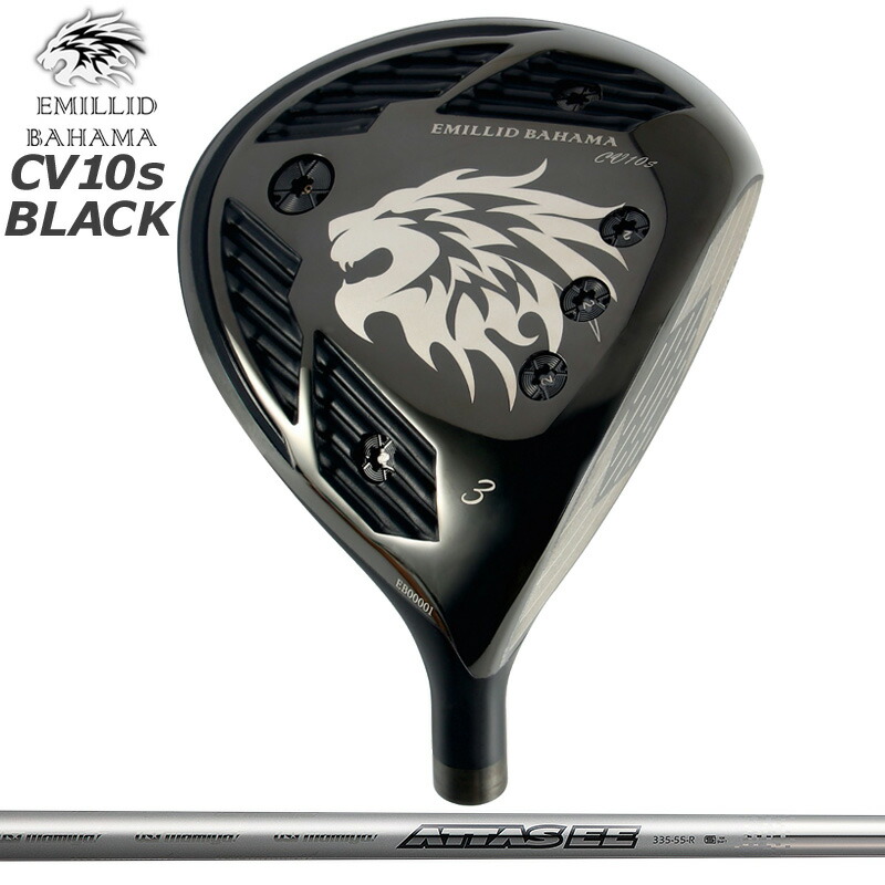 エミリッド バハマ CV10s BLACK フェアウェイウッド UST Mamiya ATTAS EE FW 備え付ける アッタス マミヤ 【カスタム】【新品】 BAHAMA CV10S BK FW 立て坑 地野球クラブ