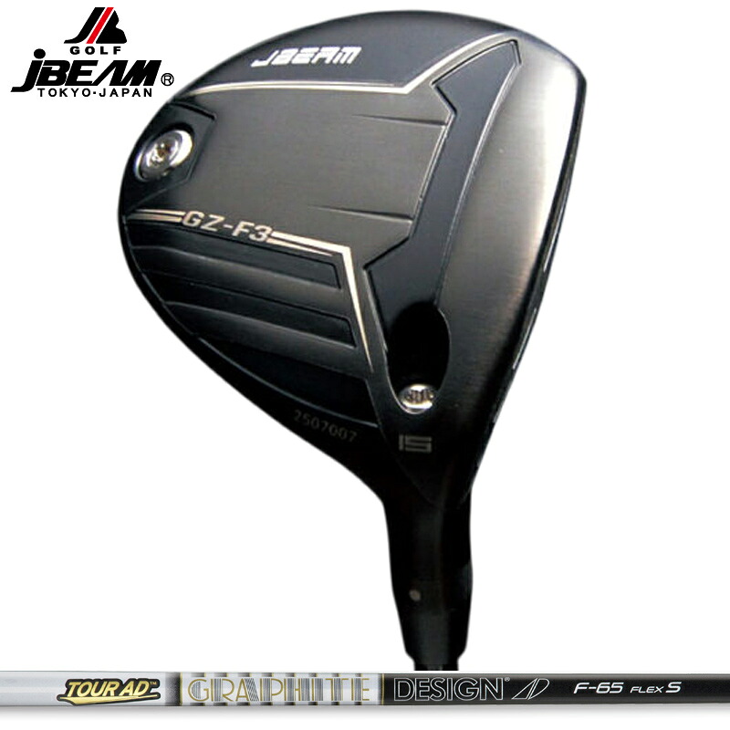 JBEAM GZ フェアウェイウッド グラファイトデザイン TourAD F エフ とり備える 周遊旅行AD 【カスタム】【新品】 ジェイ J光束 重力加速度 ゼット FAIRWAY WOOD GOLF 矢がら 地野球クラブ