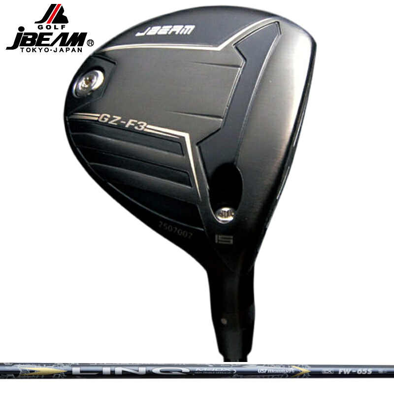 JBEAM GZ フェアウェイウッド UST Mamiya LIN-Q EX FW とり備える 繋がり マミヤ 【カスタム】【新品】 ジェイ J光束 重力加速度 ゼット FAIRWAY WOOD GOLF 矢がら 地野球クラブ