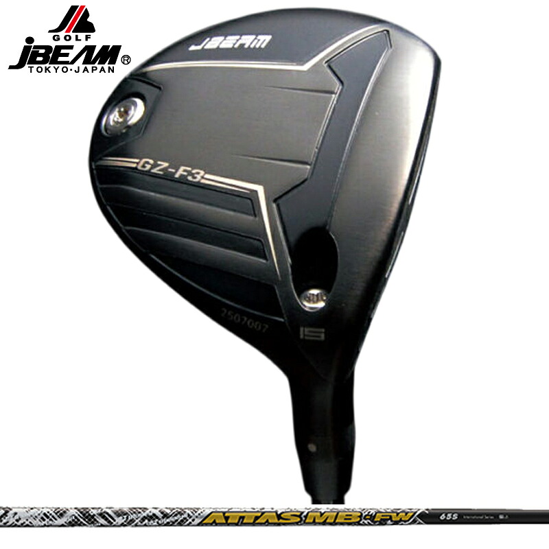 JBEAM GZ フェアウェイウッド UST Mamiya ATTAS MB FW とり備える アッタス マミヤ 【カスタム】【新品】 ジェイ J光束 重力加速度 ゼット FAIRWAY WOOD GOLF 矢がら 地野球クラブ