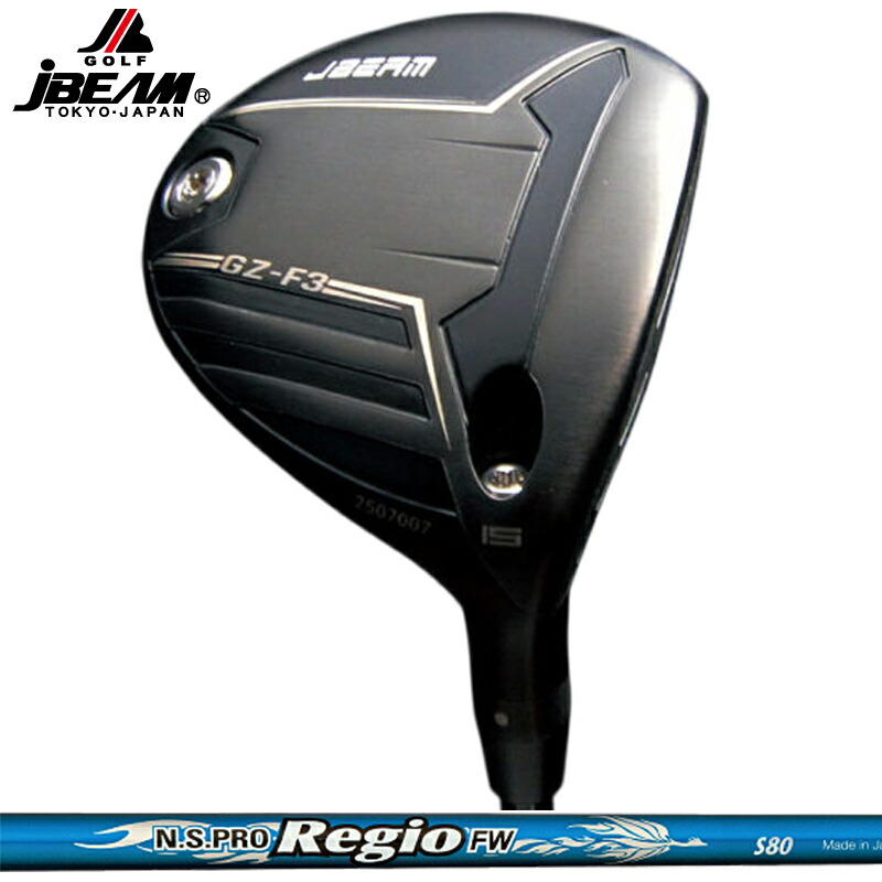 JBEAM GZ フェアウェイウッド 日本矢がら N.S.PRO Regio FW とり備える レジオ 【カスタム】【新品】 ジェイ J光束 重力加速度 ゼット FAIRWAY WOOD GOLF 矢がら 地野球クラブ