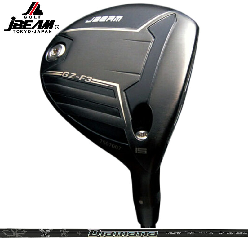 JBEAM GZ フェアウェイウッド 三菱ケミカル Diamana Thump FW とり備える ディアマナ サンプ 【カスタム】【新品】 ジェイ J光束 重力加速度 ゼット FAIRWAY WOOD GOLF 矢がら 地野球クラブ