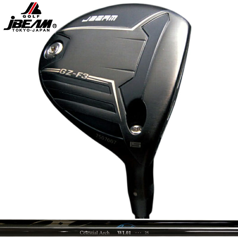JBEAM GZ フェアウェイウッド ARCH WL01 とり備える アーチ形 フェアウェイウッド用 【カスタム】【新品】 ジェイ J光束 重力加速度 ゼット FAIRWAY WOOD GOLF 矢がら 地野球クラブ