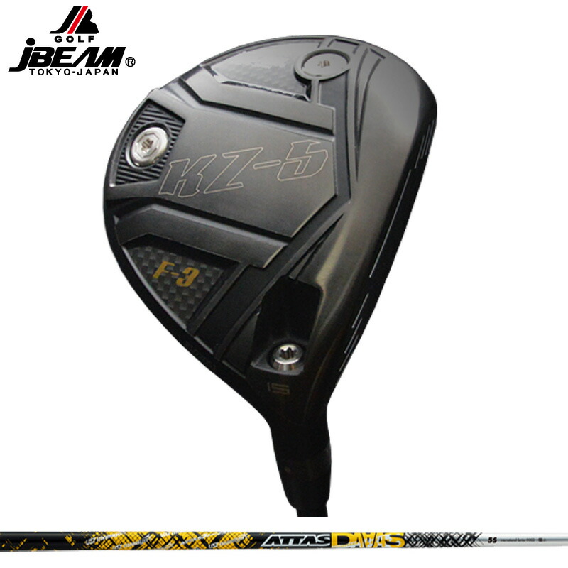 年間ランキング6年連続受賞 Jbeam Kz 5 フェアウェイウッド Ust Mamiya Attas Daaas 装着 アッタス カスタム Kz5 Kz Jビーム Fairway Wood Golf シャフト 地クラブ サードウェイブ ゴルフ スポーツ 生まれのブランドで Www