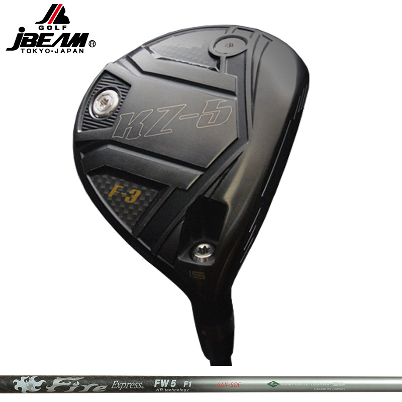 78%OFF!】 JBEAM KZ-5 フェアウェイウッド Fire Express FW HR 装着