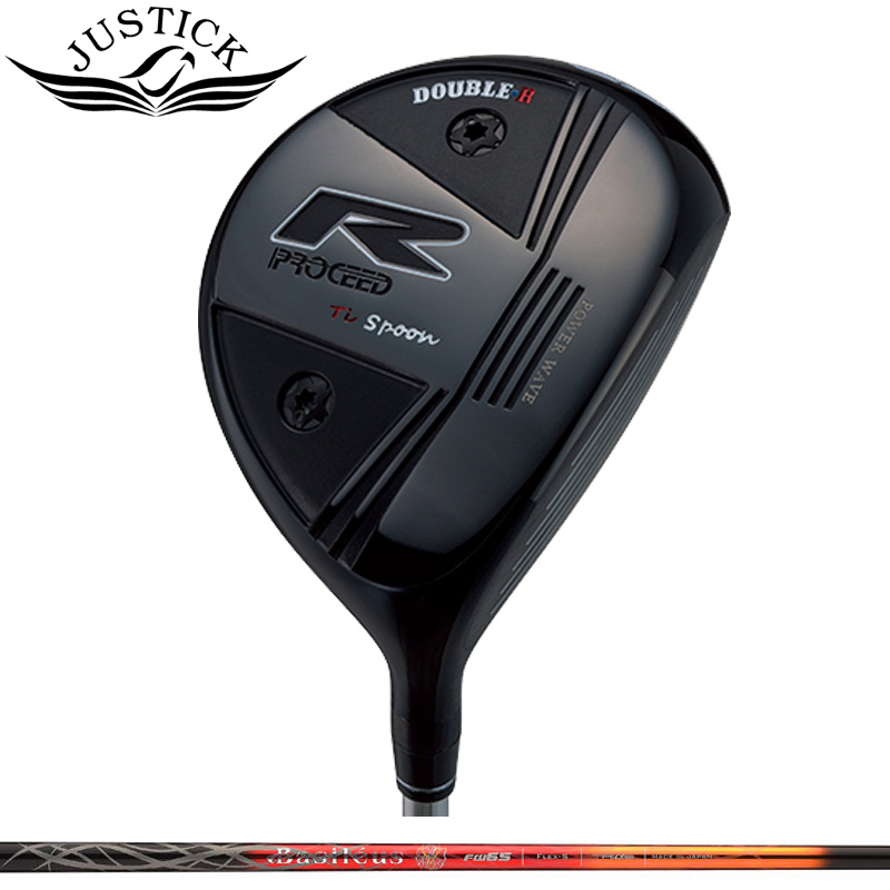 60 Off 楽天市場 プロシード ダブルr フェアウェイウッド レジーロ2 Fw 装着 カスタム 新品 Proceed Double R ダブルアール Fw Justick Golf シャフト 地クラブ サードウェイブ ゴルフ スポーツ 新規購入 Www Lexusoman Com