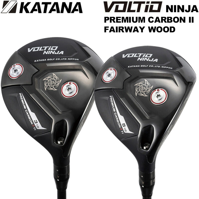 カタナゴルフ　1w.3w.5w.6i〜pw 楽天市場】KATANA GOLF カタナゴルフ VOLTIO NINJA PLUS