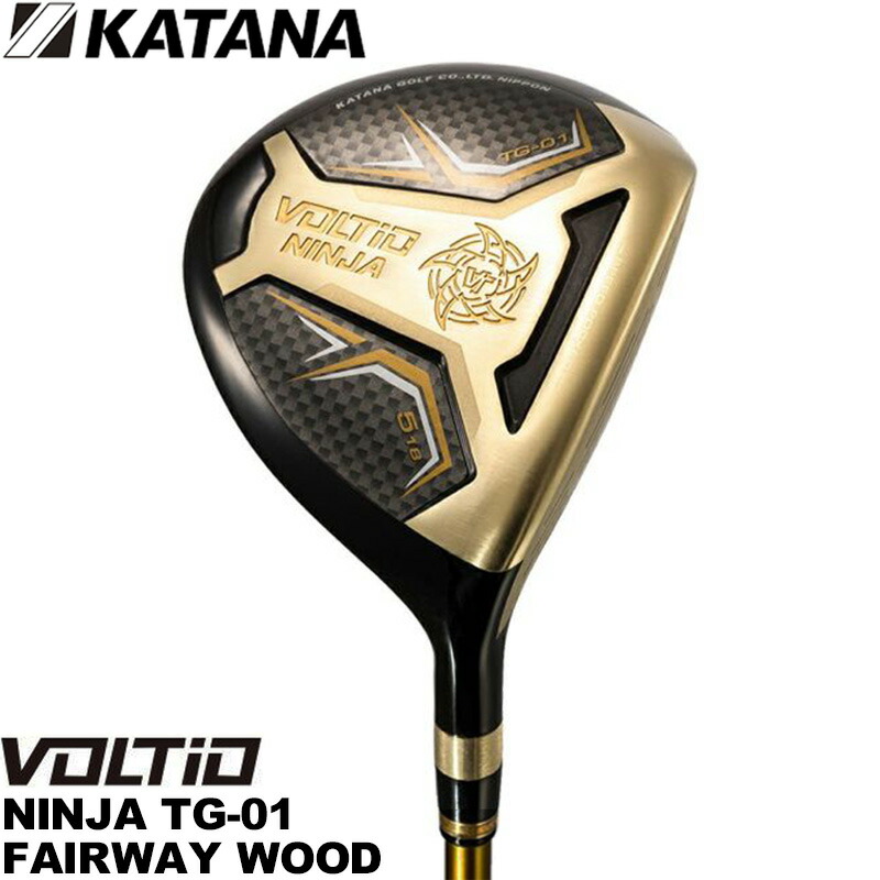 楽天市場】【ウィンターセール開催中】KATANA GOLF ボルティオ
