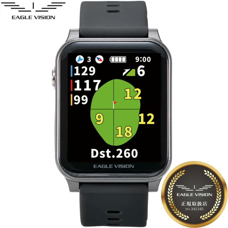 朝日ゴルフ 2026 鷲幻影 ご覧なさる AX EV-539 EAGLE VISION WATCH ウオッチ型 GPS 不一致計【置き目売りわたす店】【新品】26SS ゴルフナビ ウオッチ印字機 MAR3