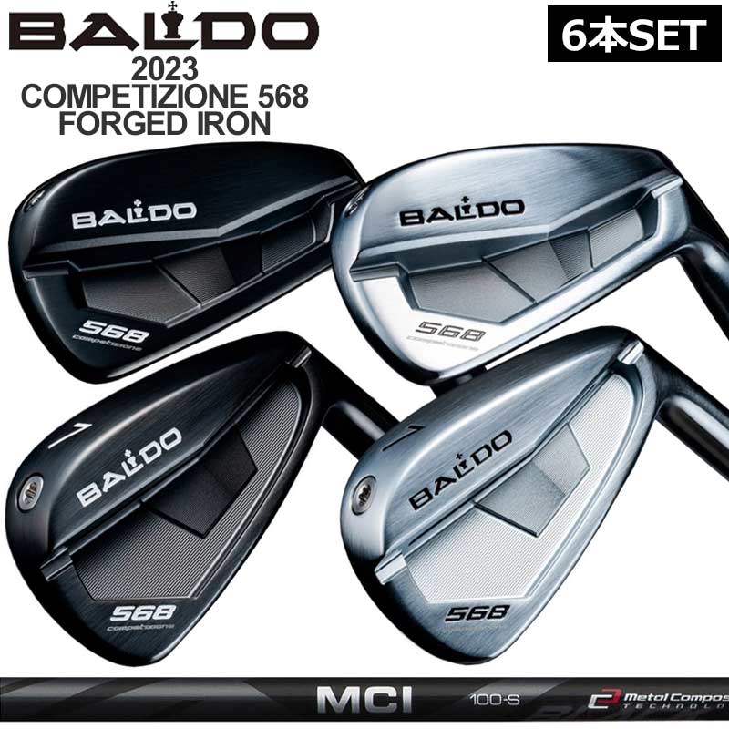 BALDO 2023 COMPETIZIONE 568 IRON TYPE MC&DC KNIGHT(ブラック) 5-Pw