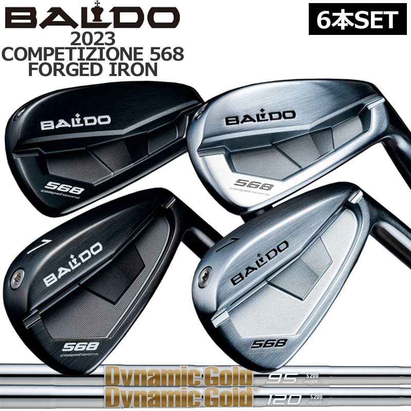 BALDO バルドコンペチオーネ 568 アイアン TYPE MC #5-PW BALDO COMPETIZIONE 568 FORGED IRON TYPE MC & DC / TOUR SATIN