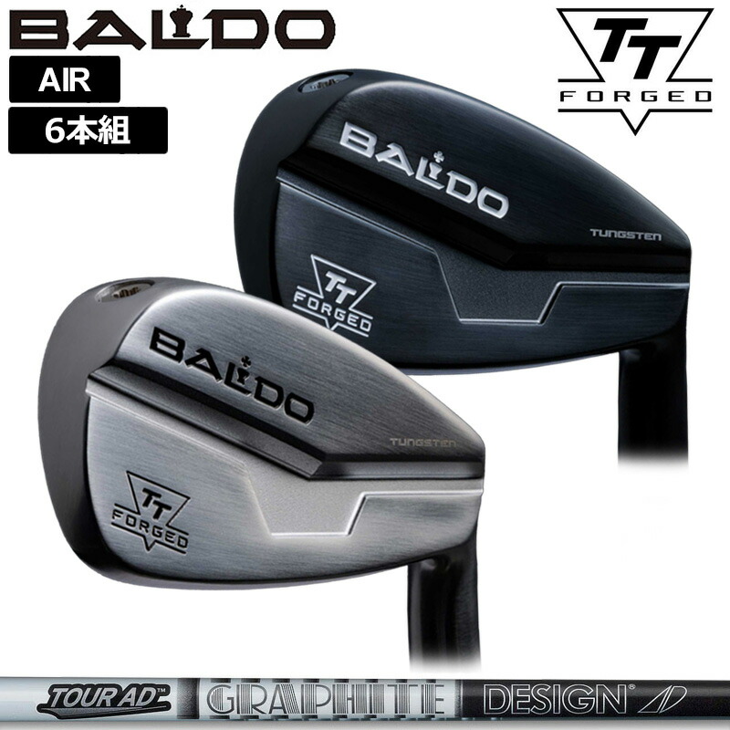 バルド 2024 TT FORGED AIR アイアン 6本組(#5-P) グラファイトデザイン TourAD AD-105/115 装着 【カスタム】【新品】 BALDO フォージド エアー 中空 アイアンセット ゴルフ クラブ TOUR SATIN BLACK TTアイアン|サードウェイブ ゴルフ&スポーツ