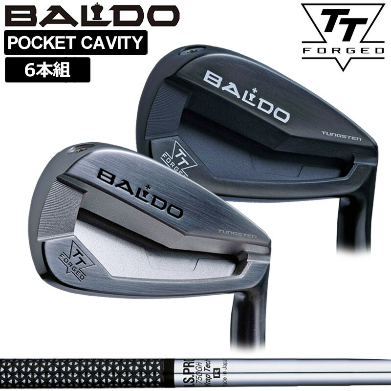 BAIDO CB11 プロトタイプアイアンセット 4本 バルド TT PROTOTYPE CB11 FORGED アイアン - ジーワンゴルフ
