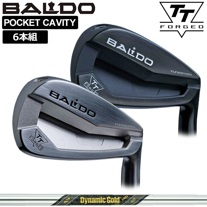 バルド 2024 TT FORGED PC アイアン 6本組(＃5-P) ダイナミックゴールド MID 115 装着 ミッド 【カスタム】【新品】 BALDO フォージド ポケットキャビティ アイアンセット ゴルフ クラブ TOUR SATIN BLACK TTアイアン
