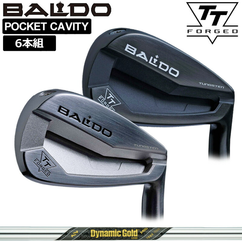 ij2415A PARIS ゴルフクラブ バッグ POCKET CAVITY TITANNIUM FACE