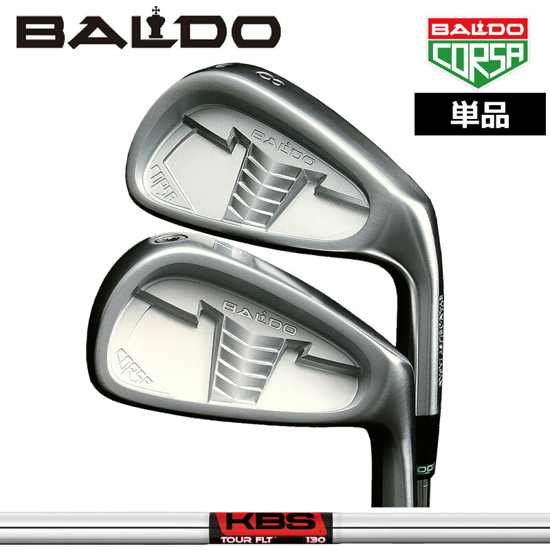 人気no 1 本体 楽天市場 バルド コルサ Dc アイアン Gw単品 Kbs Flt Tour 装着 Corsa Forged Iron カスタム 新品 Baldo スチール シャフト フォージド 地クラブ サードウェイブ ゴルフ スポーツ 格安人気 Dogalmaya Com