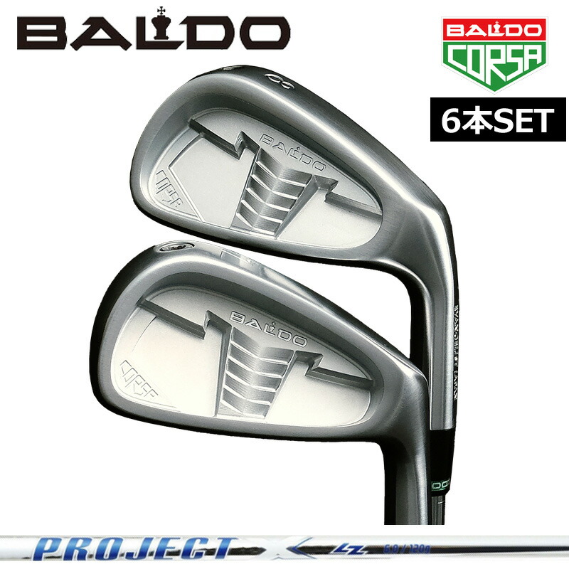 BALDO CB16 IRON VERSION 2」新発売のお知らせ | BALDO（ゴルフ